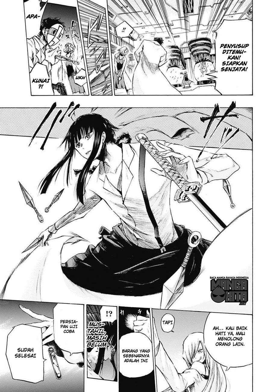Amalgam of Distortion chapter 1 halaman 33