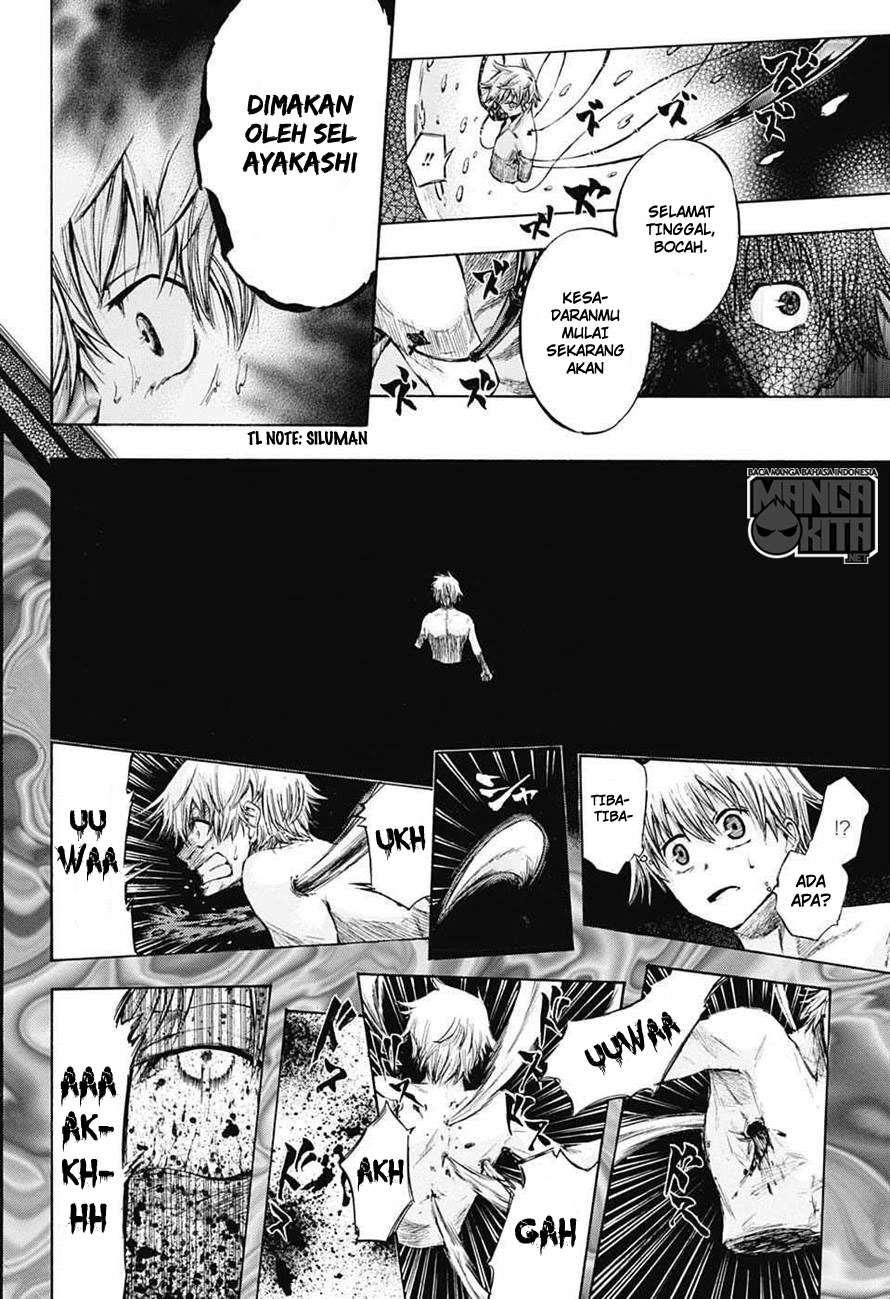 Amalgam of Distortion chapter 1 halaman 34