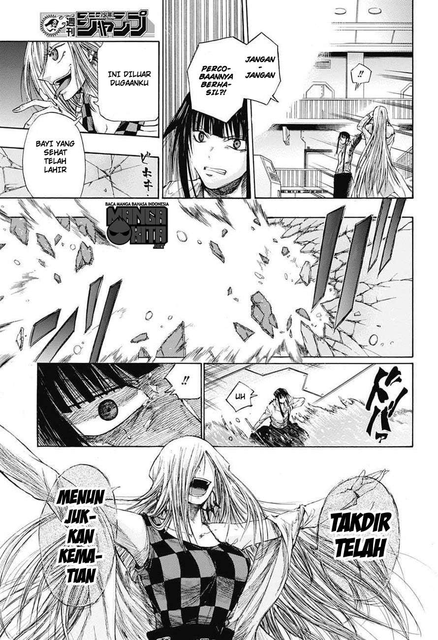 Amalgam of Distortion chapter 1 halaman 36