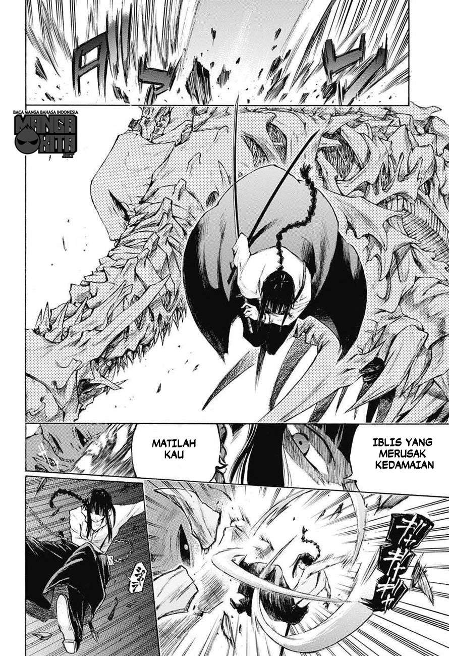 Amalgam of Distortion chapter 1 halaman 40