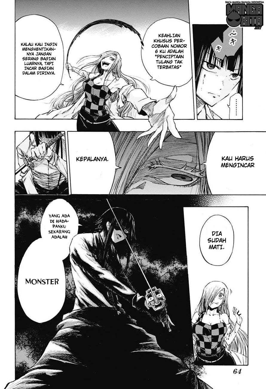 Amalgam of Distortion chapter 1 halaman 42