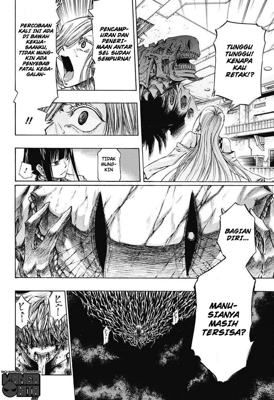 Amalgam of Distortion chapter 1 halaman 44