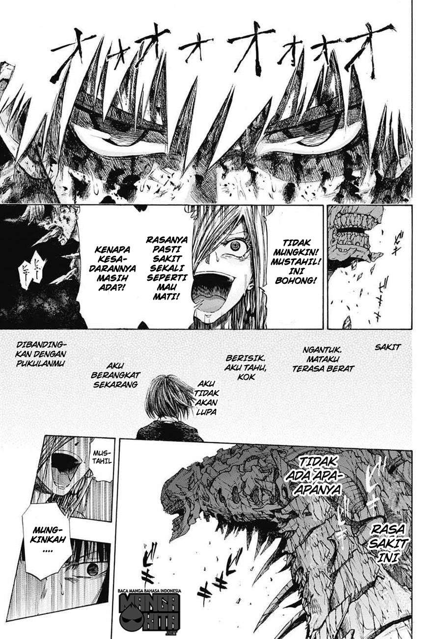 Amalgam of Distortion chapter 1 halaman 45