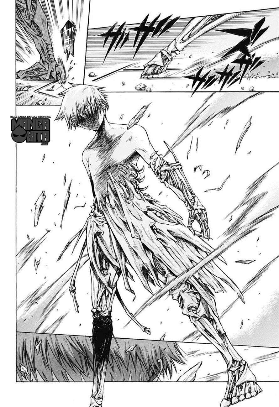 Amalgam of Distortion chapter 1 halaman 47