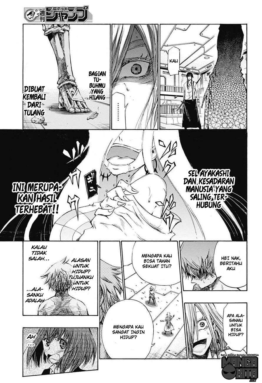 Amalgam of Distortion chapter 1 halaman 48