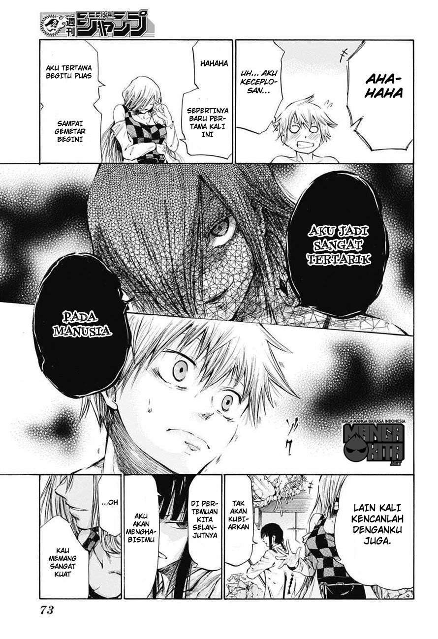 Amalgam of Distortion chapter 1 halaman 50