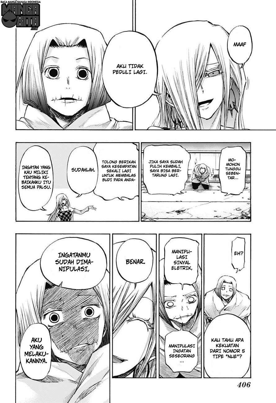 Amalgam of Distortion chapter 16 halaman 5
