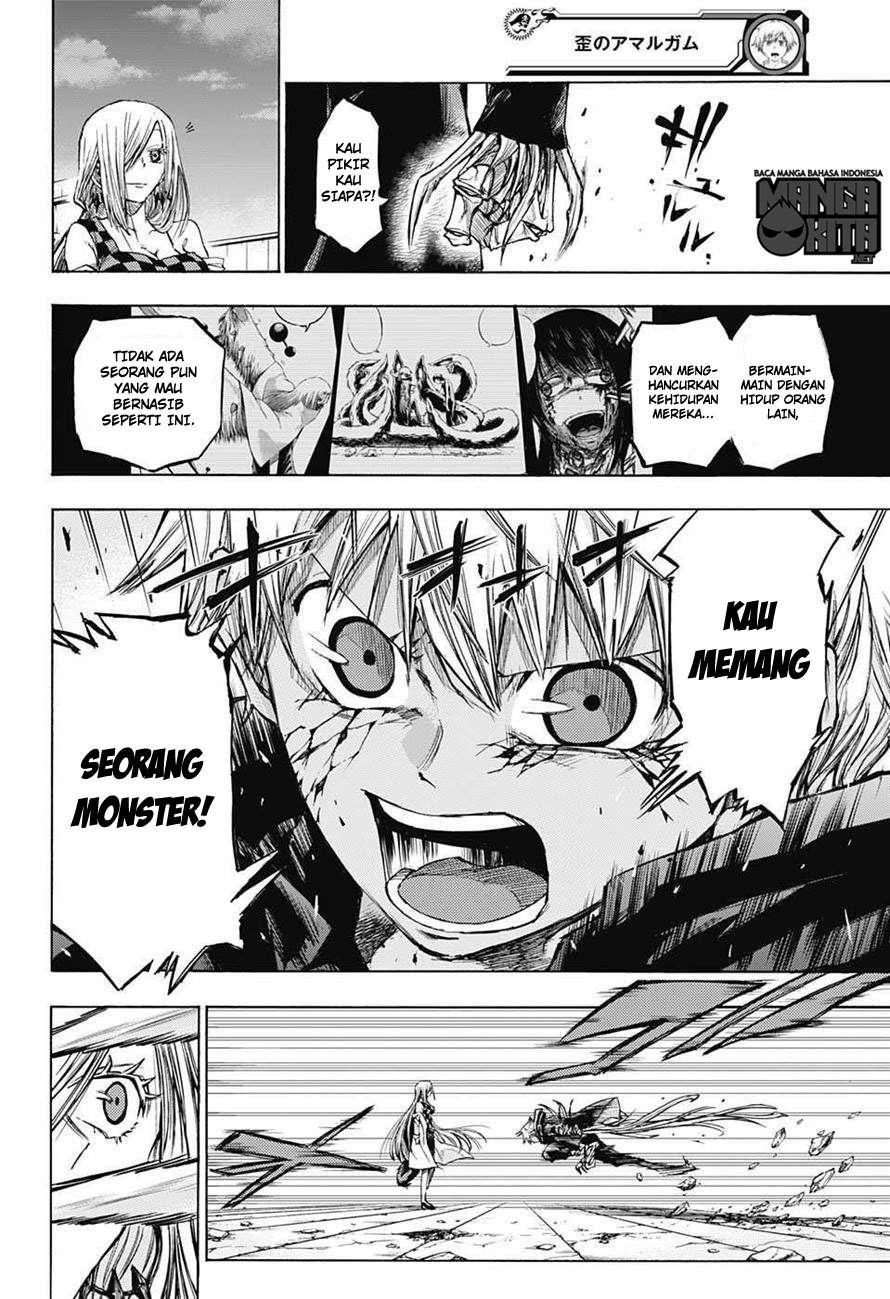 Amalgam of Distortion chapter 16 halaman 7