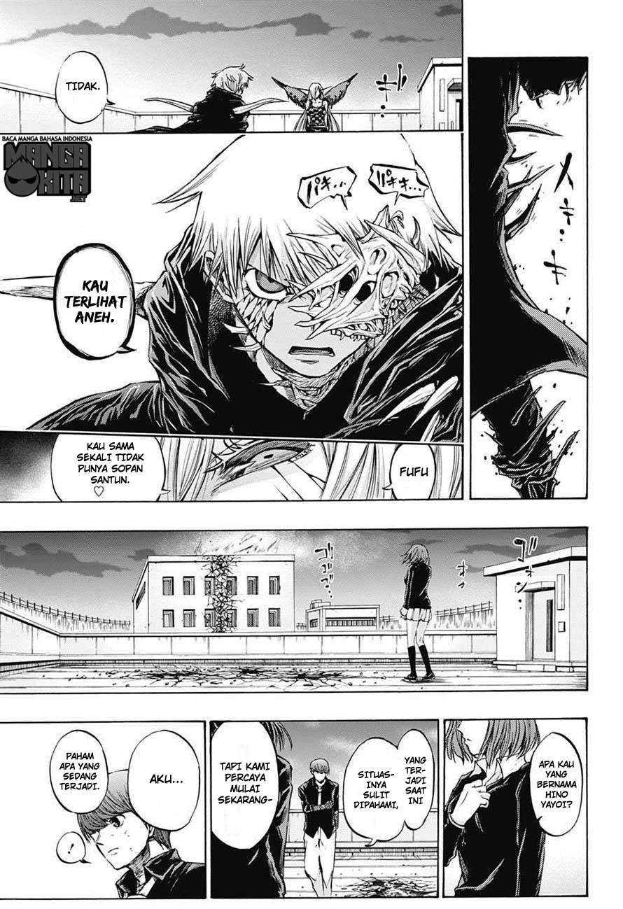 Amalgam of Distortion chapter 16 halaman 12