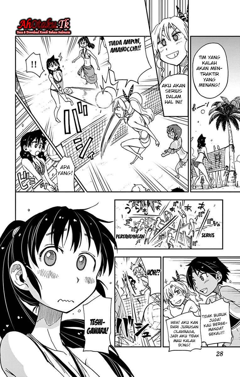 Amano Megumi wa Sukidarake! Bab 21 halaman 7