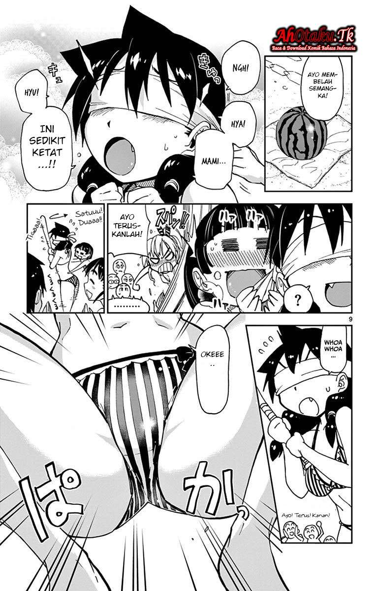 Amano Megumi wa Sukidarake! Bab 21 halaman 10