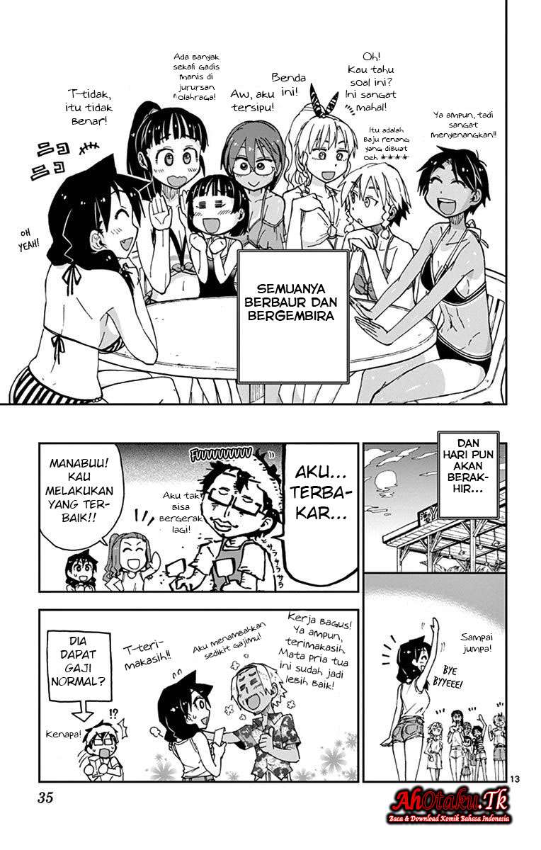 Amano Megumi wa Sukidarake! Bab 21 halaman 14
