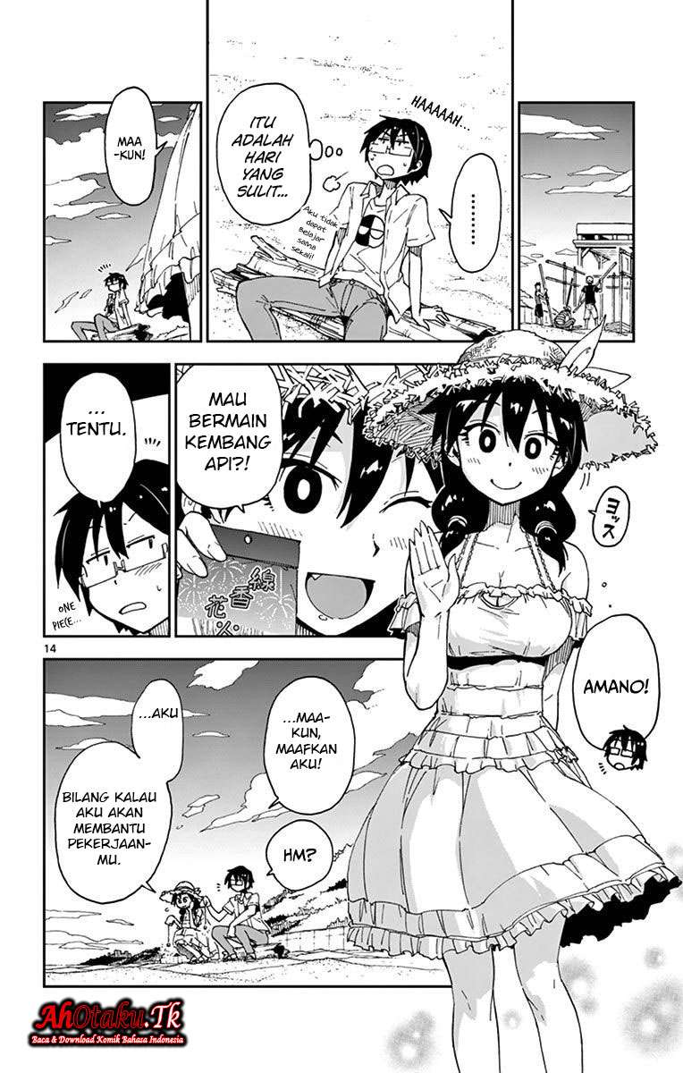 Amano Megumi wa Sukidarake! Bab 21 halaman 15