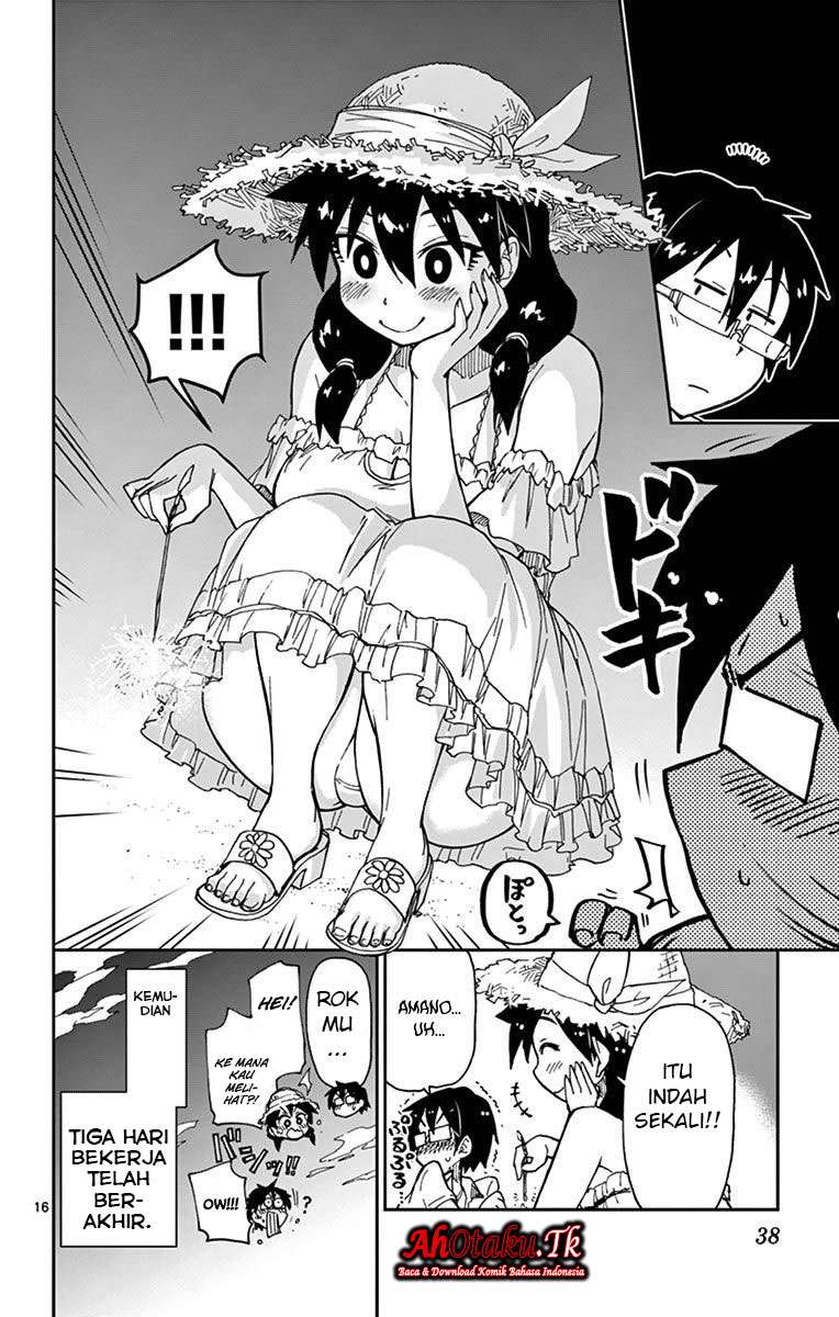 Amano Megumi wa Sukidarake! Bab 21 halaman 17