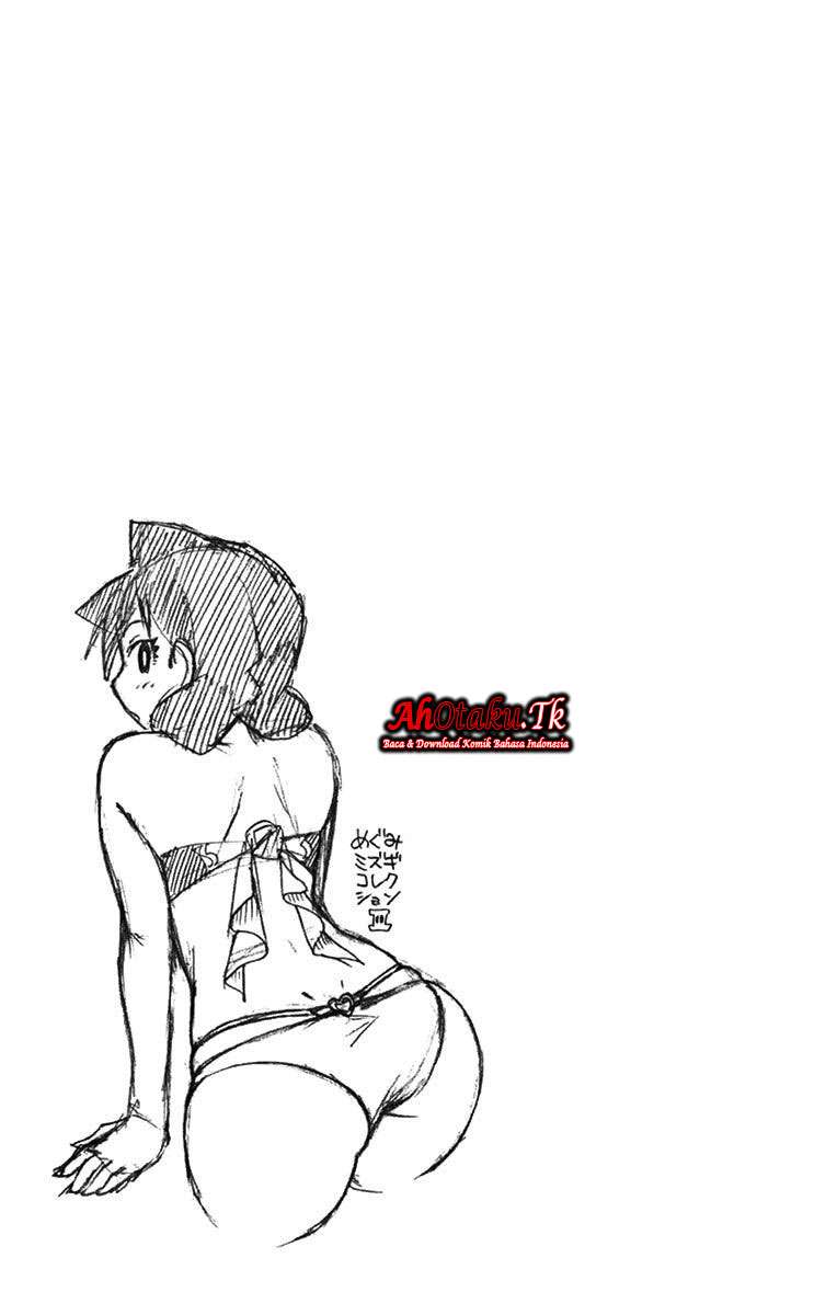 Amano Megumi wa Sukidarake! Bab 21 halaman 18