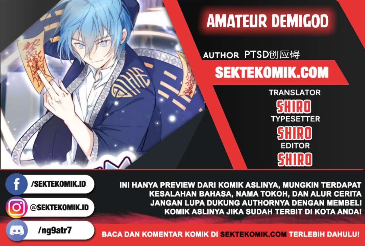 Amateur Demigod Bab 01 halaman 1