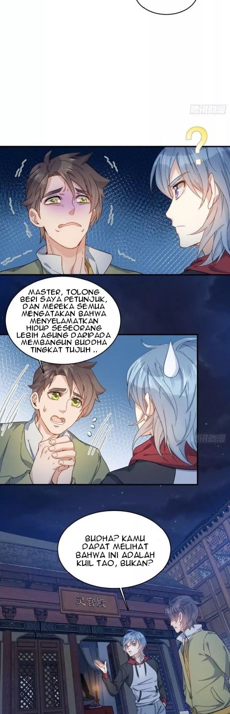 Amateur Demigod Bab 02 halaman 11
