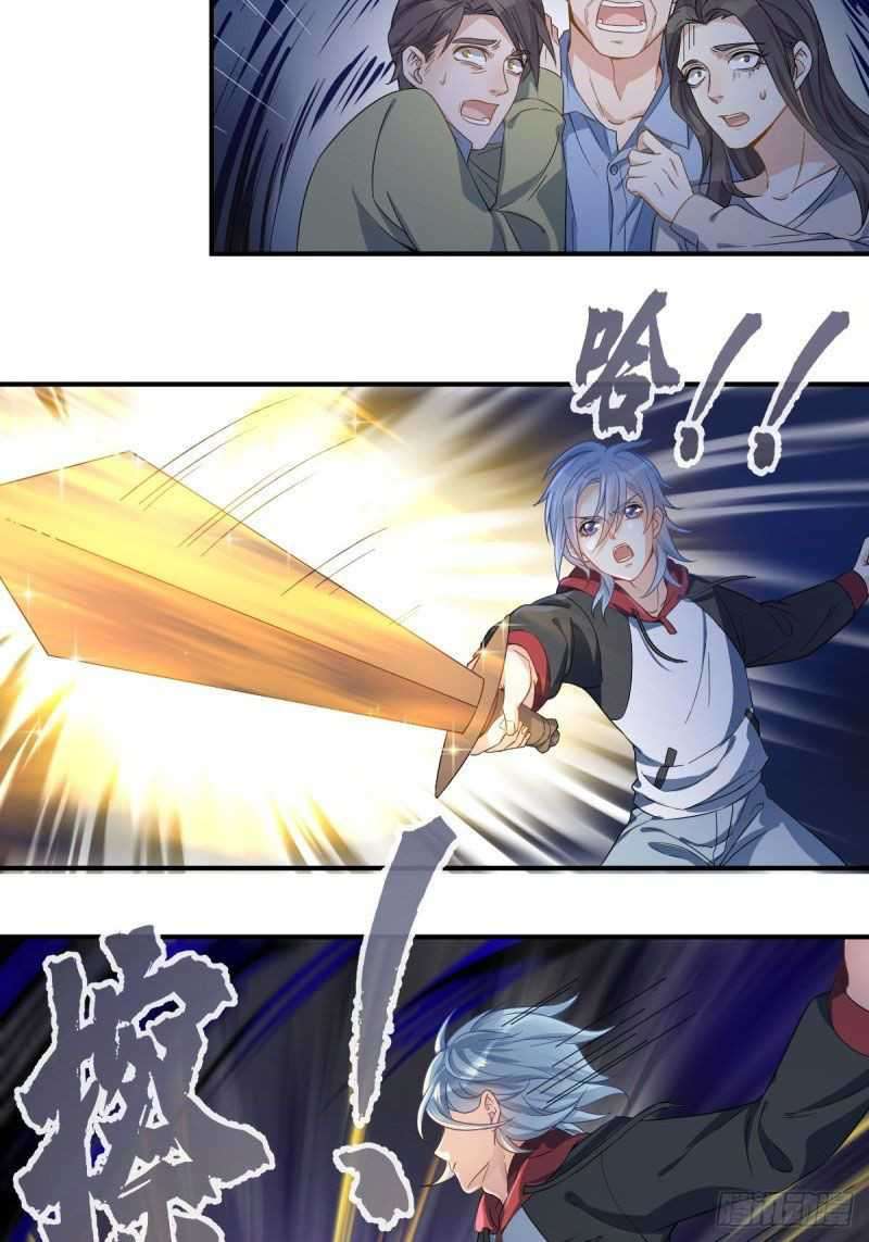 Amateur Demigod chapter 10 halaman 13