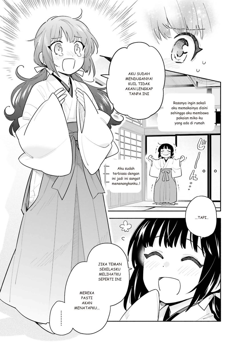 Ame Demo Hare Demo chapter 1.1 halaman 5