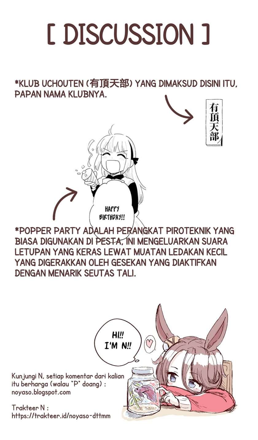 Ame Demo Hare Demo Bab 3 halaman 21