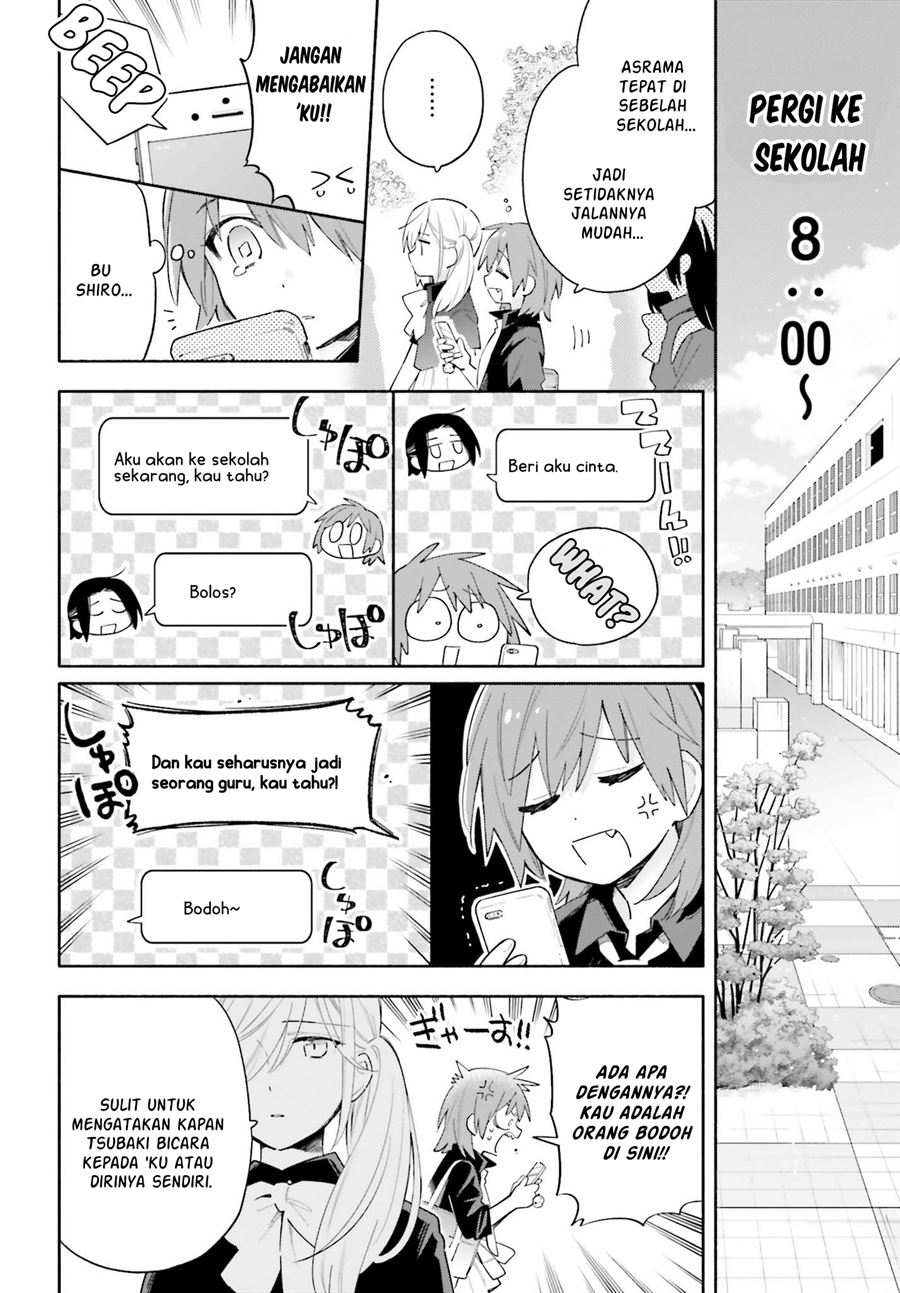 Ame Demo Hare Demo chapter 6 halaman 4