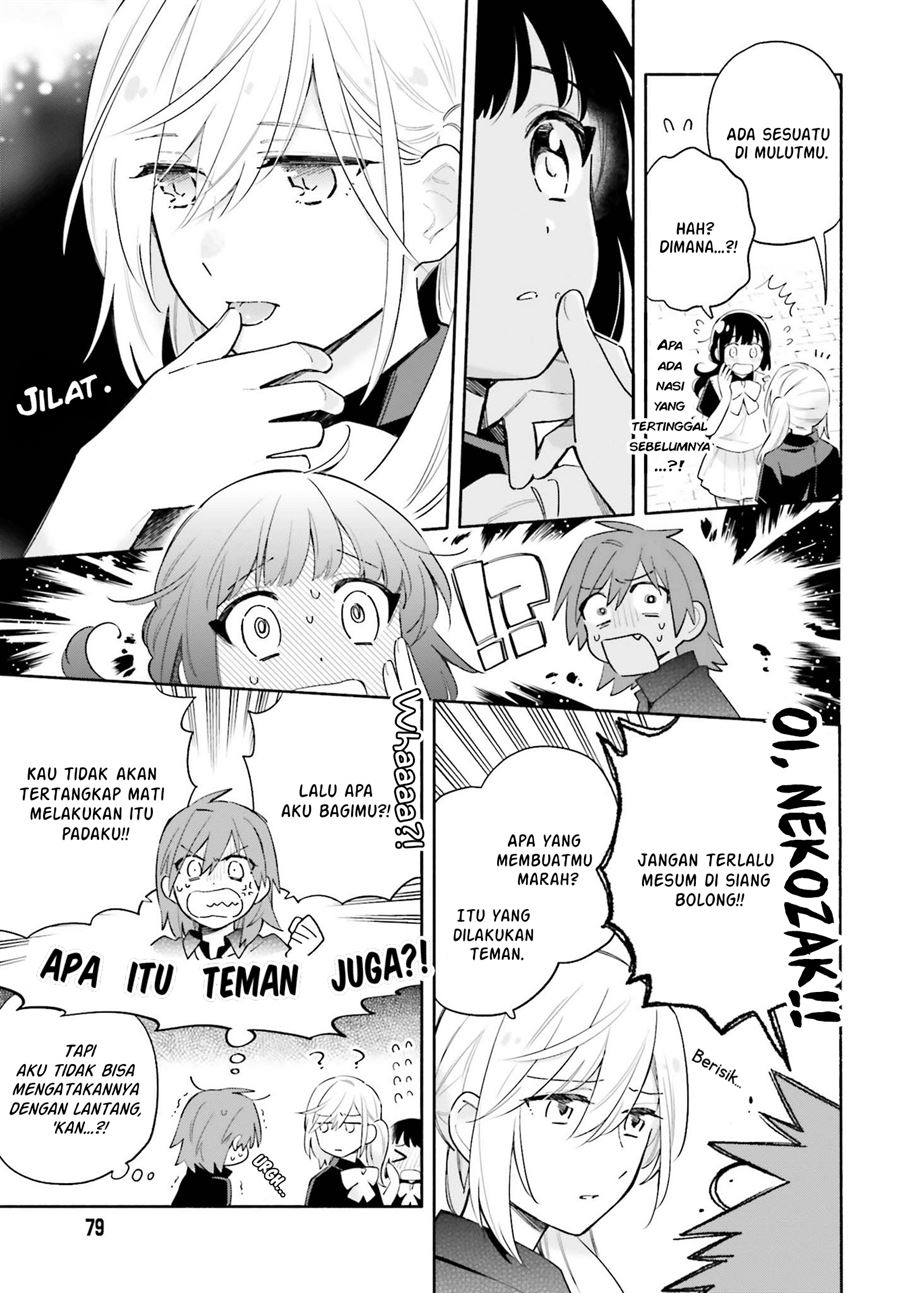 Ame Demo Hare Demo chapter 6 halaman 9