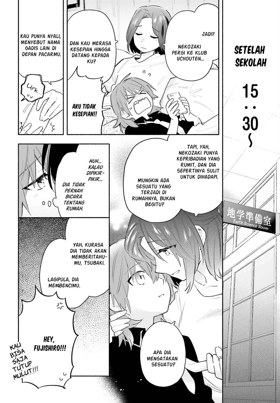 Ame Demo Hare Demo chapter 6 halaman 10