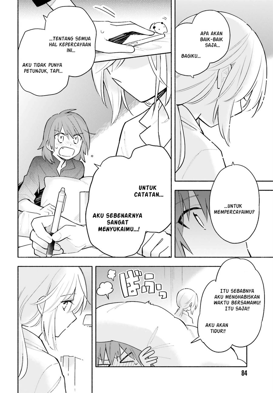 Ame Demo Hare Demo chapter 6 halaman 14