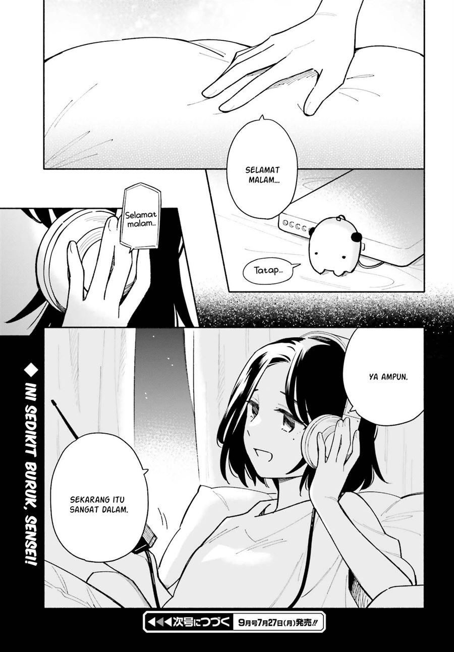 Ame Demo Hare Demo chapter 6 halaman 15