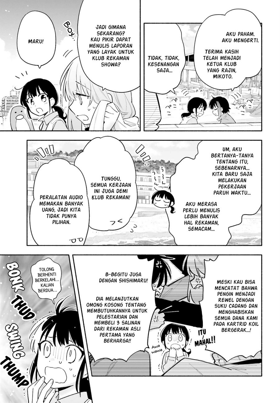 Ame Demo Hare Demo chapter 7.1 halaman 5