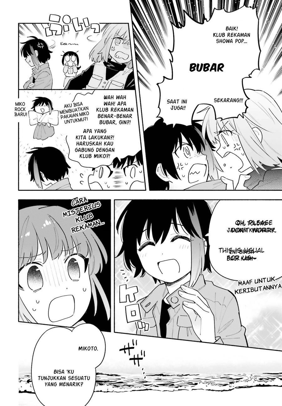 Ame Demo Hare Demo chapter 7.1 halaman 6