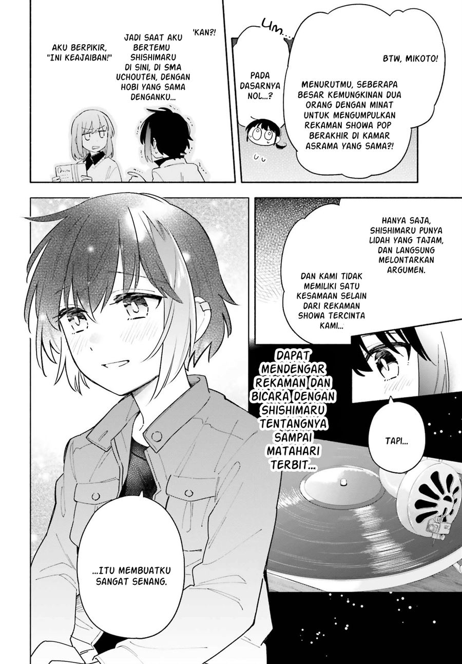 Ame Demo Hare Demo chapter 7.1 halaman 8