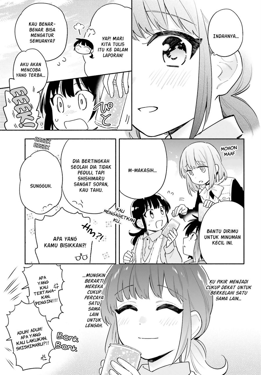 Ame Demo Hare Demo chapter 7.1 halaman 9