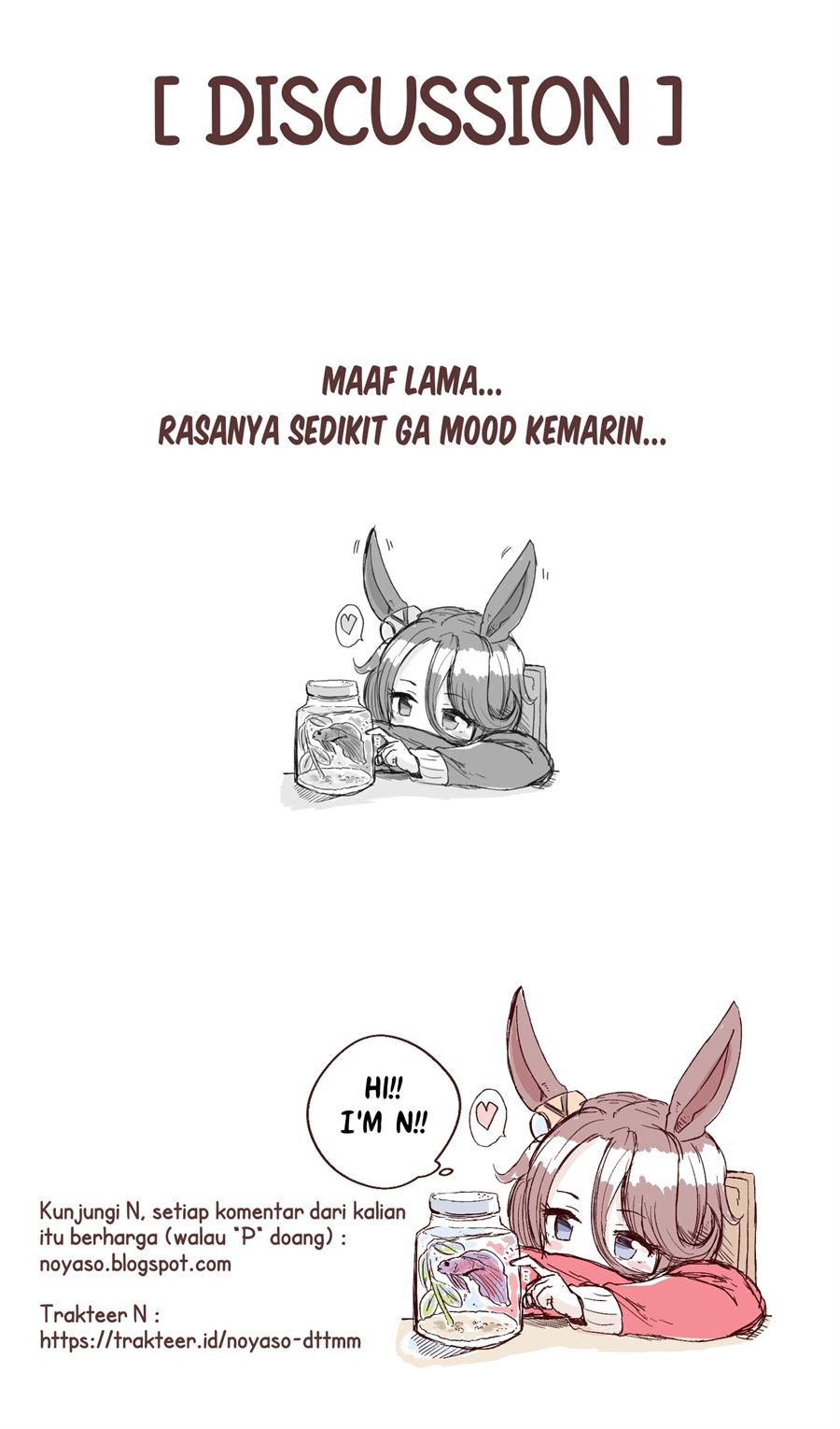 Ame Demo Hare Demo chapter 7.1 halaman 13