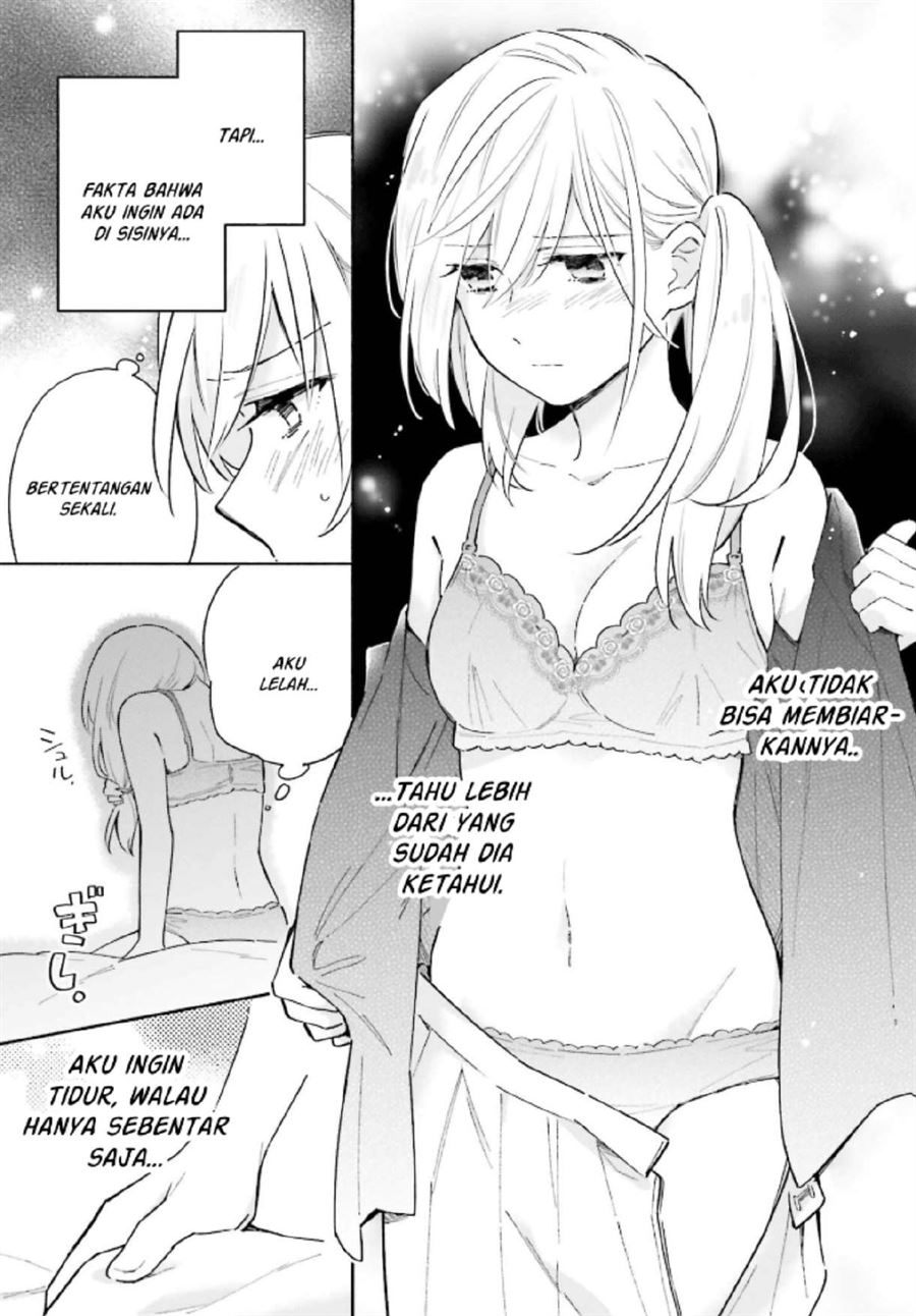 Ame Demo Hare Demo chapter 7.2 halaman 5