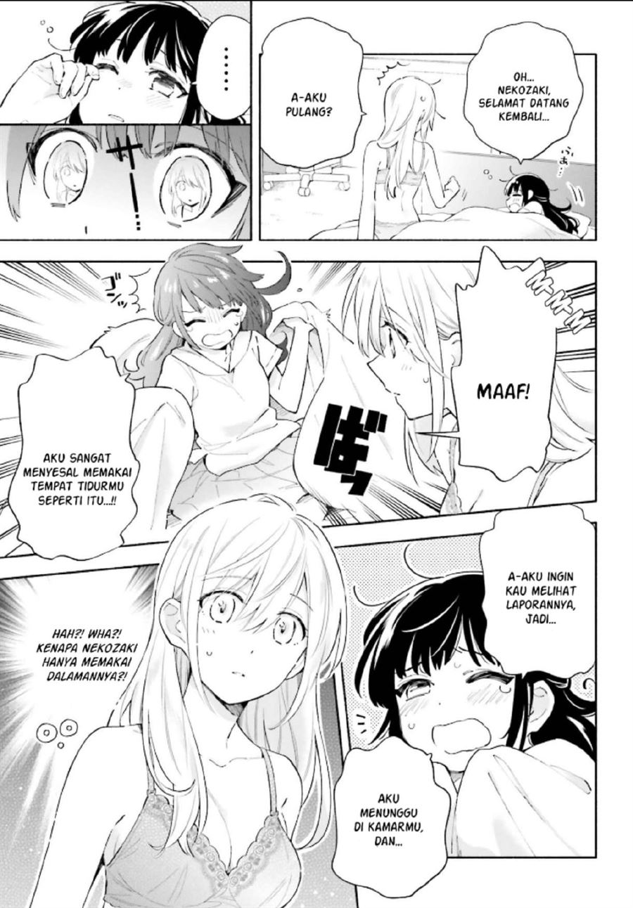 Ame Demo Hare Demo chapter 7.2 halaman 7