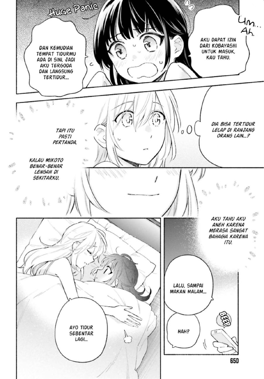 Ame Demo Hare Demo chapter 7.2 halaman 8