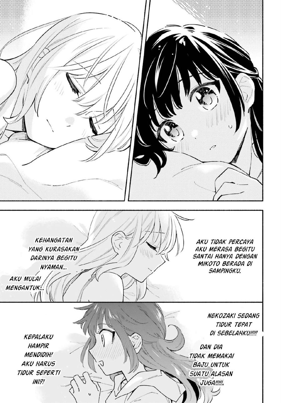 Ame Demo Hare Demo chapter 7.2 halaman 9