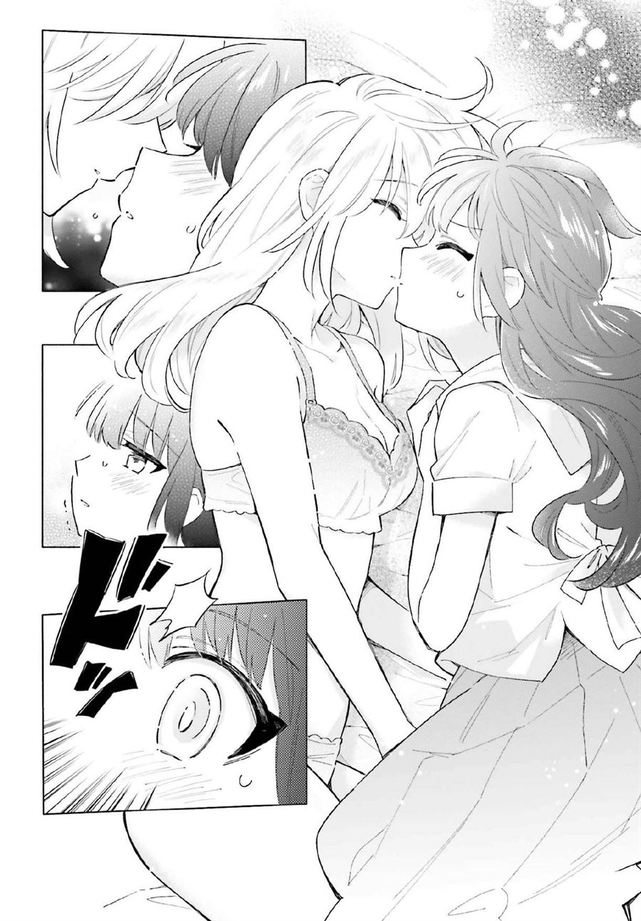 Ame Demo Hare Demo chapter 7.2 halaman 12