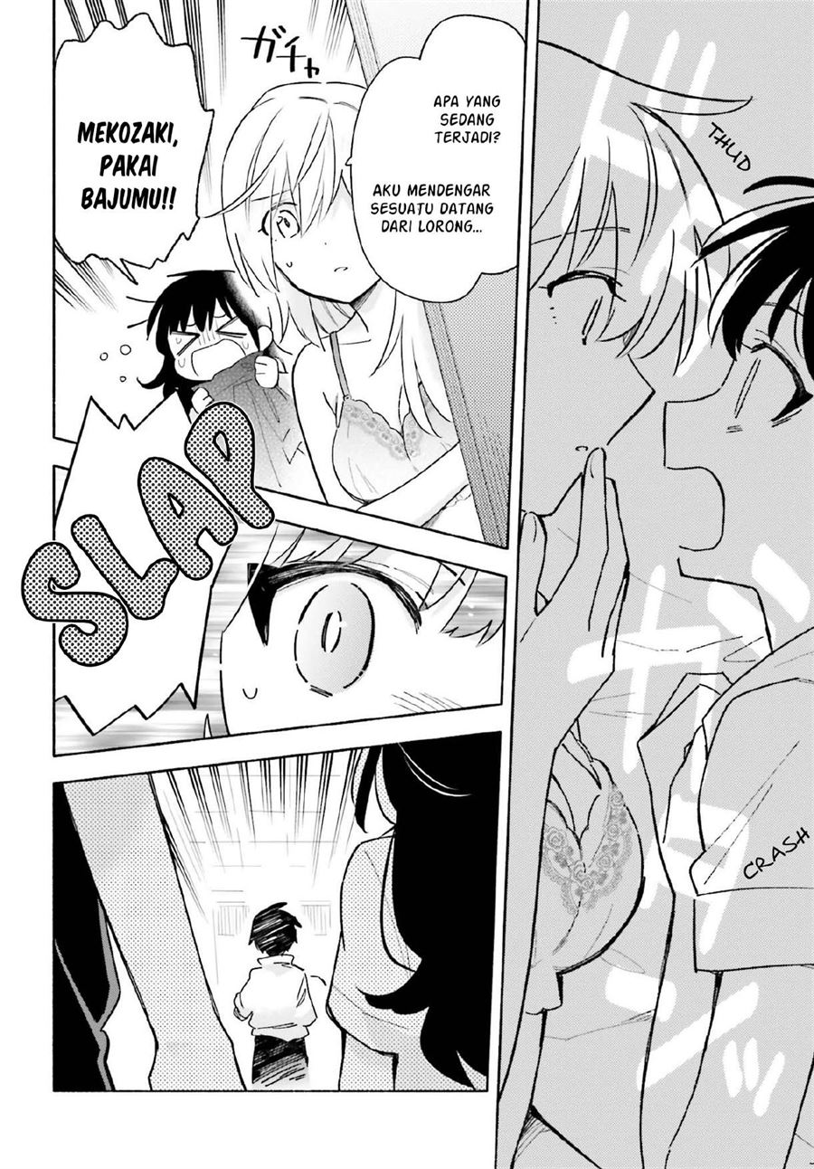 Ame Demo Hare Demo chapter 7.2 halaman 14