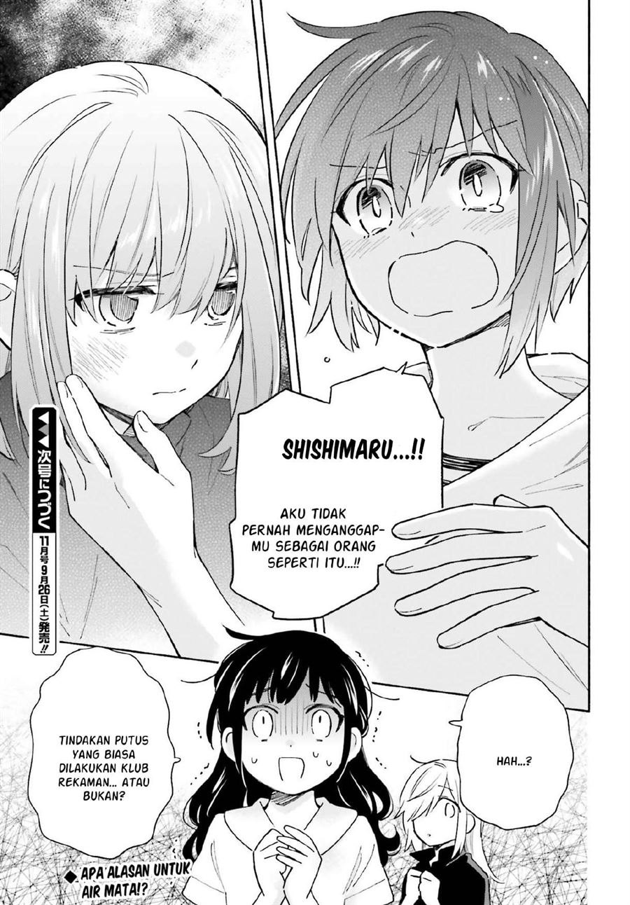Ame Demo Hare Demo chapter 7.2 halaman 15
