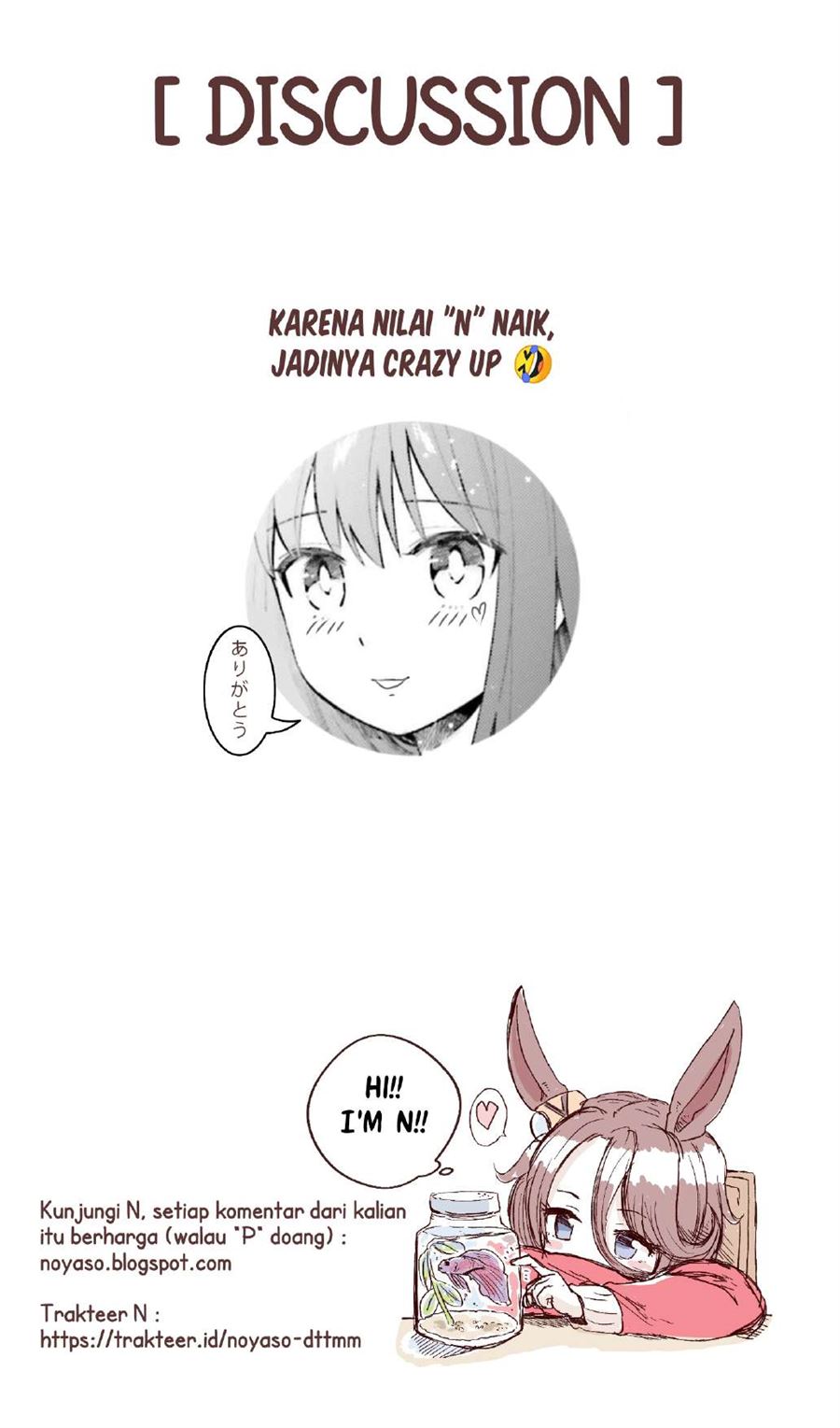 Ame Demo Hare Demo chapter 7.2 halaman 16