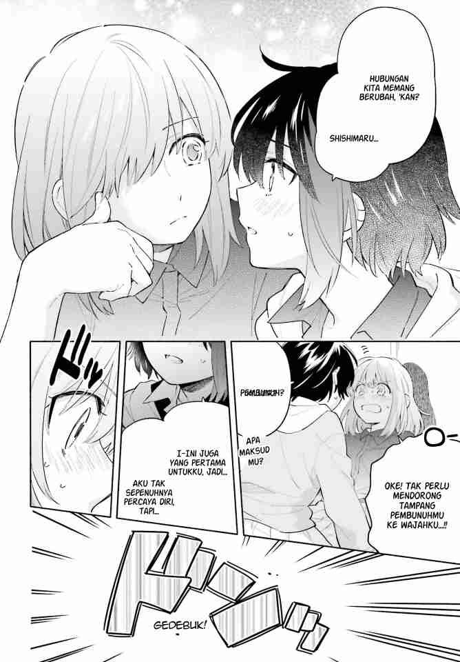 Ame Demo Hare Demo chapter 9 halaman 8