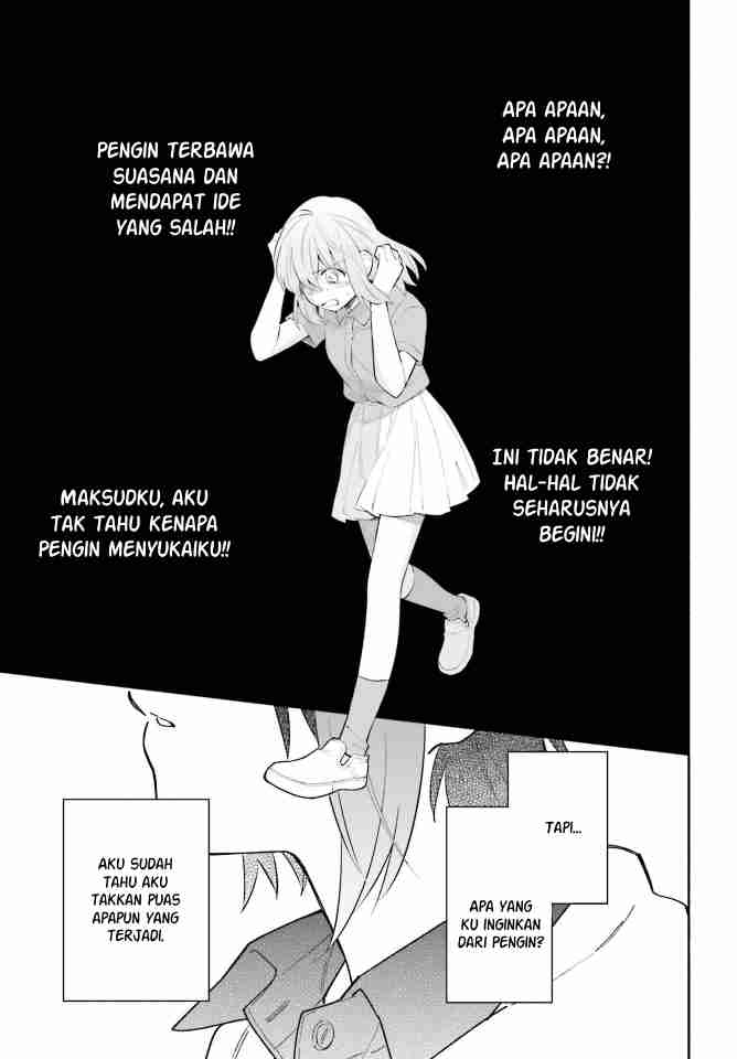 Ame Demo Hare Demo chapter 9 halaman 9
