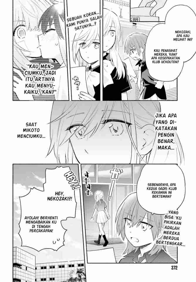 Ame Demo Hare Demo chapter 9 halaman 10