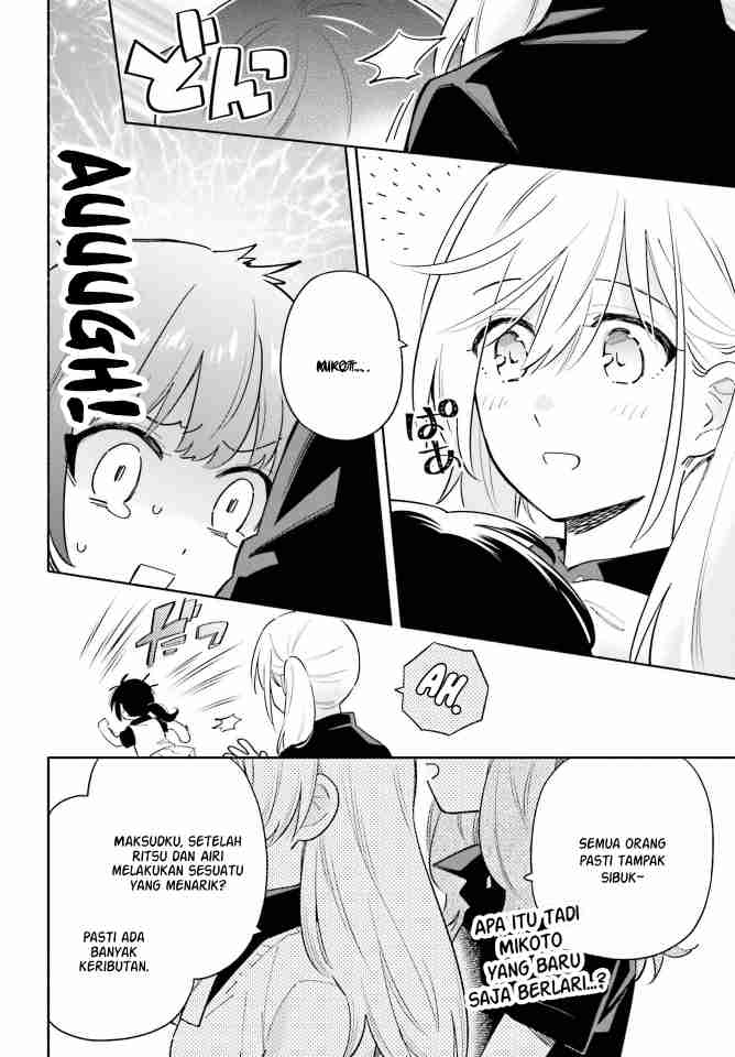 Ame Demo Hare Demo chapter 9 halaman 12