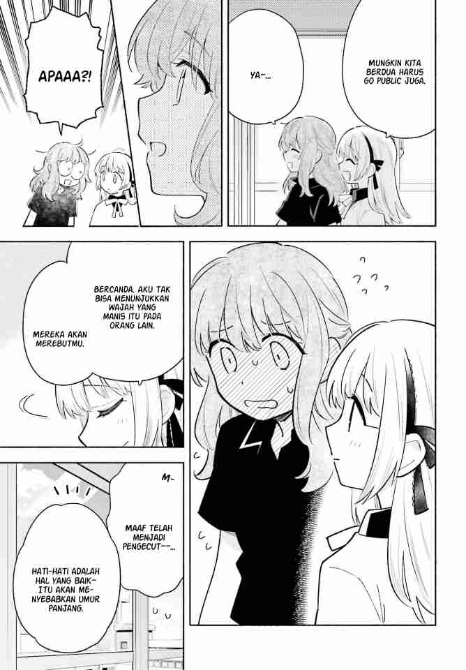 Ame Demo Hare Demo chapter 9 halaman 13