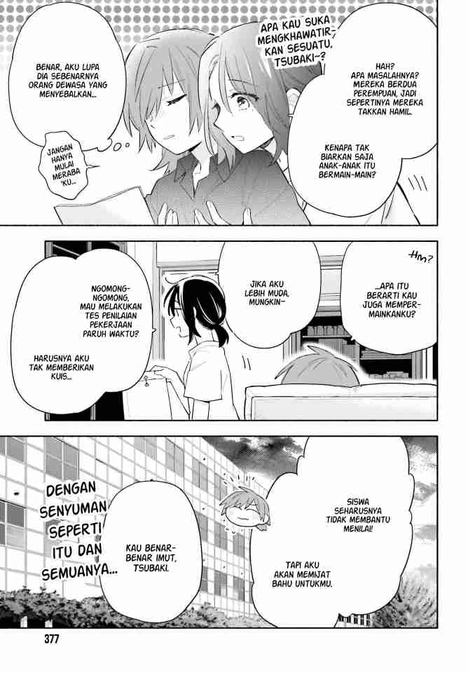 Ame Demo Hare Demo chapter 9 halaman 15