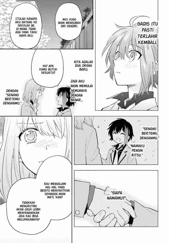 Ame Demo Hare Demo chapter 9 halaman 19