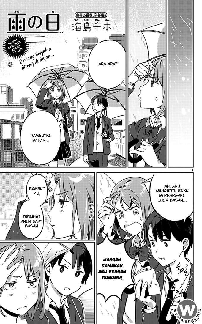 Ame no Hi Bab 01 halaman 3